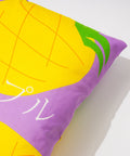 Cute Fruit Pineapple pillow - HYPEINDAHOUSE